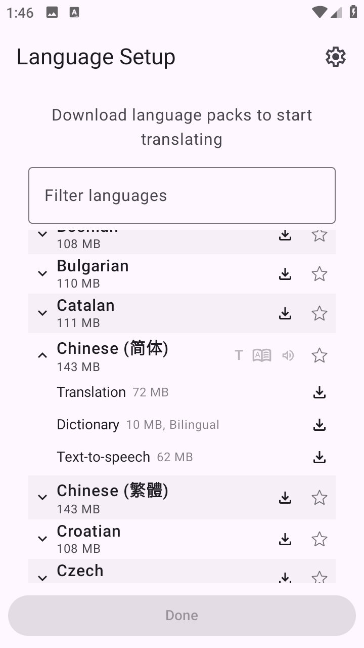 Translator app下载安卓版