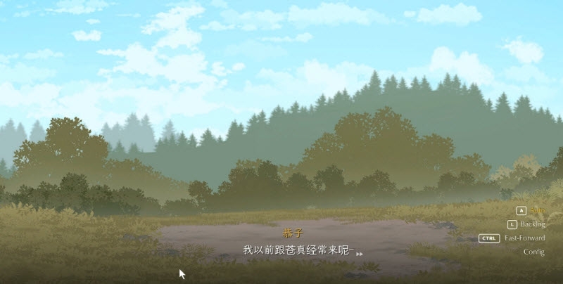 我和朋友陪妈妈去露营手游安卓汉化版