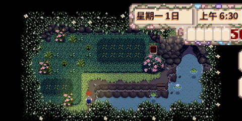 星露谷物语山谷女孩手机直装版