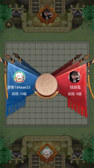 万宁技能五子棋官方下载最新版