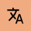 Translator app下载安卓版