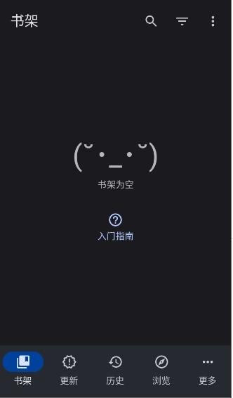 tachiyomisy最新版本下载