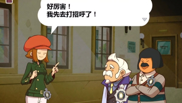 雷顿兄弟迷之屋安卓汉化版