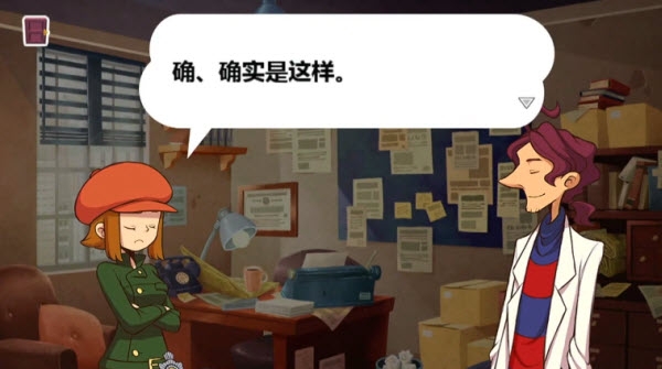 雷顿兄弟迷之屋安卓汉化版