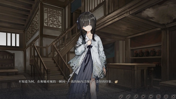 饿殍明末千里行手机免费版