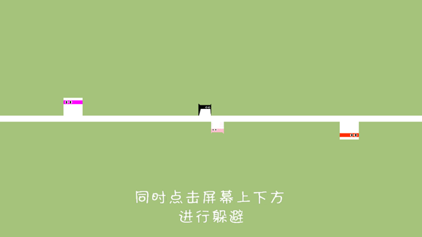 上蹿下跳游戏下载安装