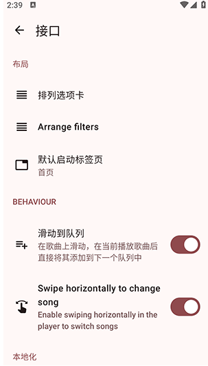 ScreenShot_2026-05-18_095037_708.png