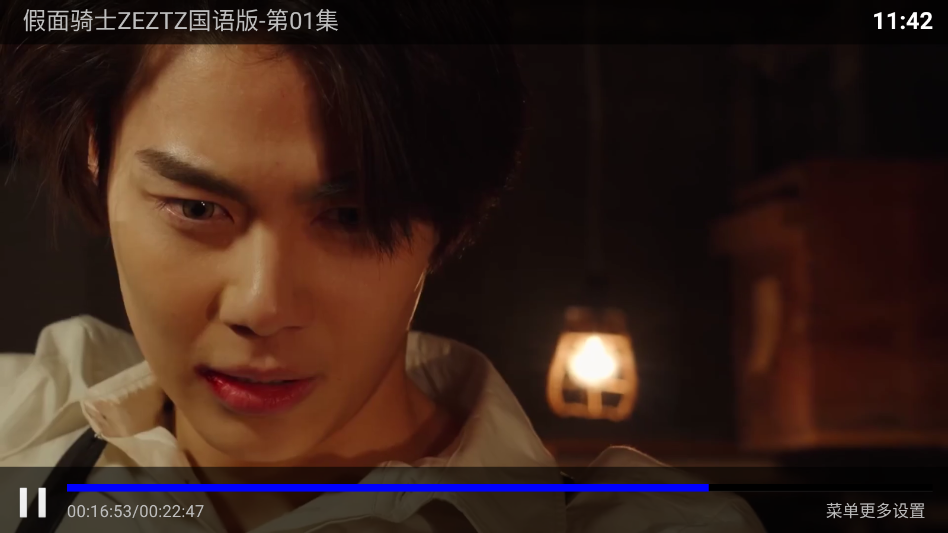 1779076182710748.png ScreenShot_2026-05-18_114251_831.png