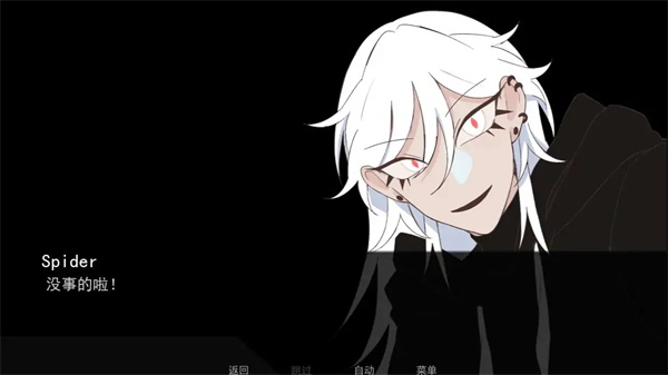 1779083697328811.png 18105521jofe2np6l6yc8wu.png