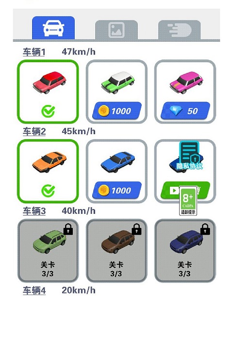 23859f5ab694f8480d198521f524c556.jpg