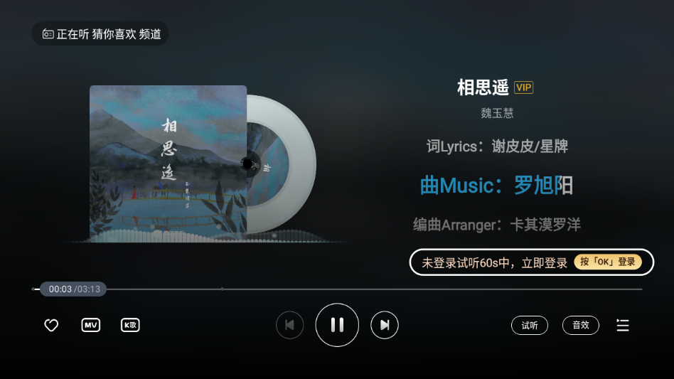 1779090764434395.png ScreenShot_2026-05-18_155139_322.png