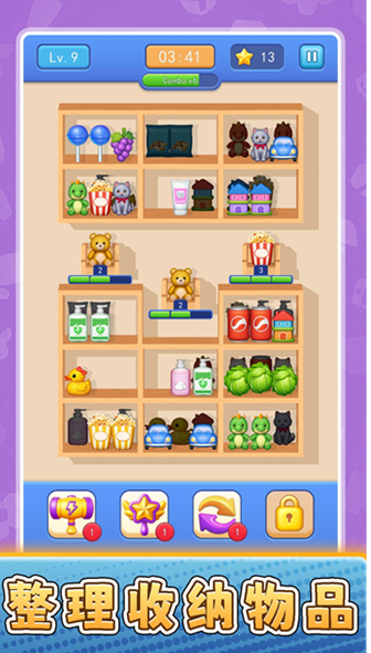 1779091555305487.png ScreenShot_2026-05-18_160552_390.png