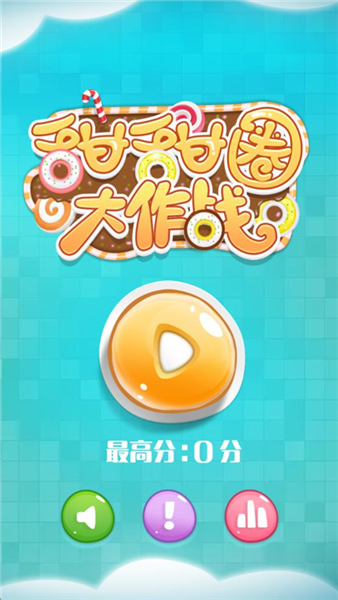 20260505091438288.png