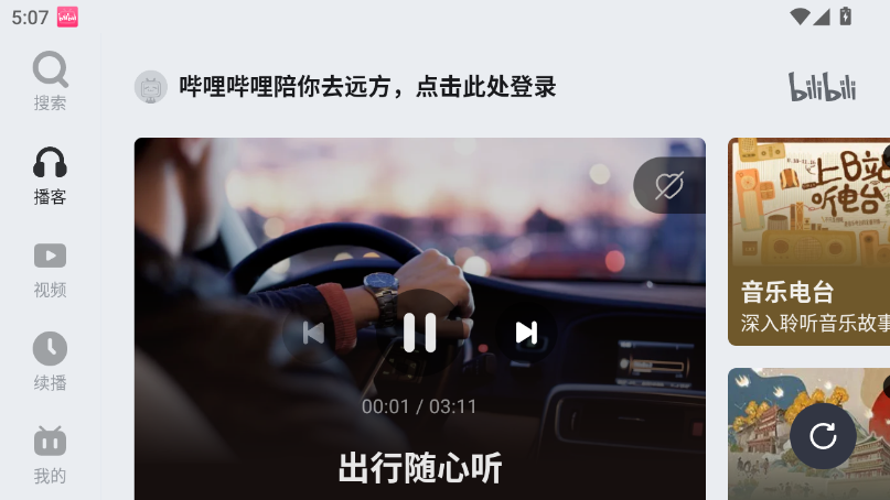 1779095303450525.png ScreenShot_2026-05-18_170712_472.png