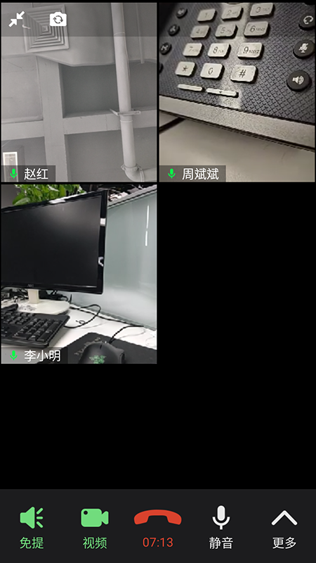 1779096669997726.png 202412311634653750.png
