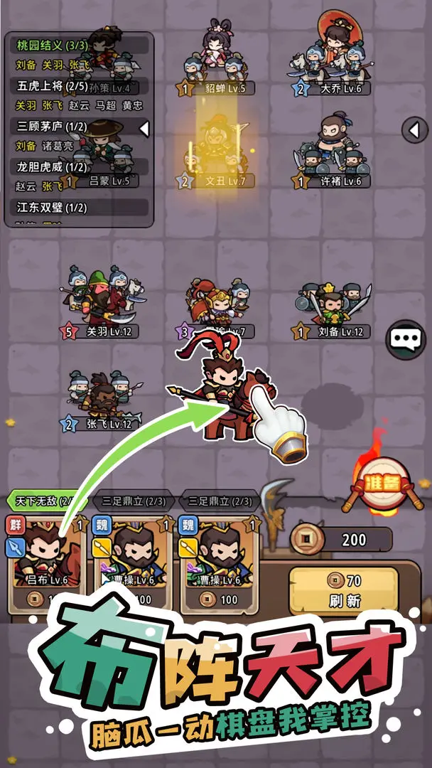 18150726b4nm.png