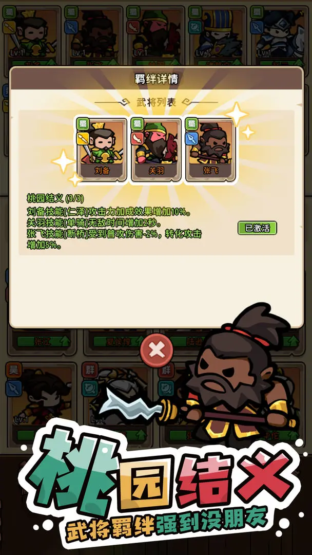 18150725rz95.png