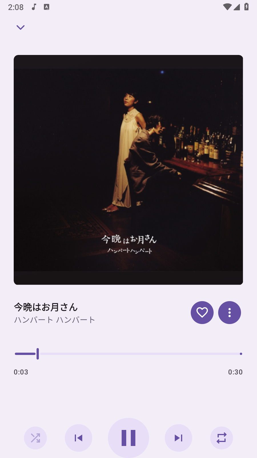 JetMelo音乐最新版手游下载