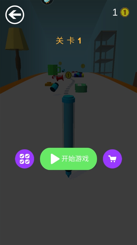 无敌冲冲冲安卓版最新下载