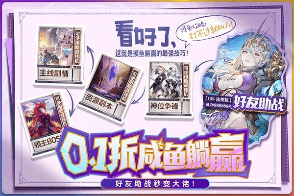苍空物语下载官方最新版