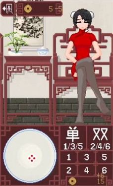 骰子少女汉化版下载安卓版