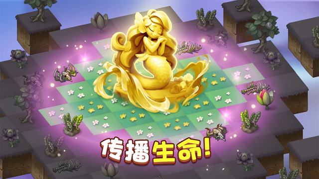 精灵合成宝贝家正式版下载