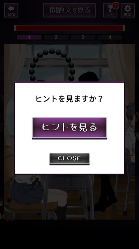 看得见的女孩官方下载中文版