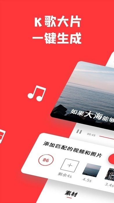 音画正版官方下载