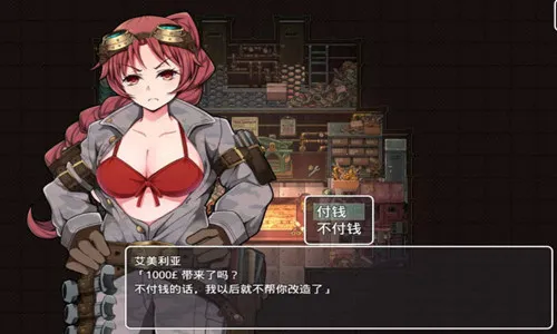 蒸汽之都的少女侦探安卓版下载正版