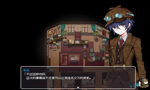 蒸汽之都的少女侦探安卓版下载正版