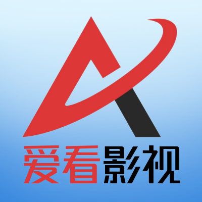 爱看影视官方版正版下载