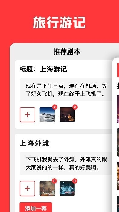 音画正版官方下载
