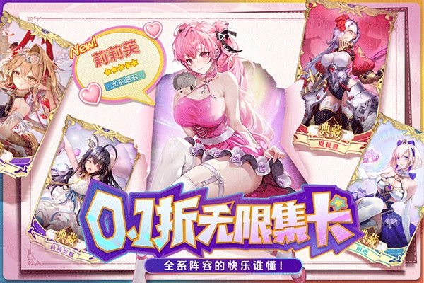 苍空物语下载官方最新版
