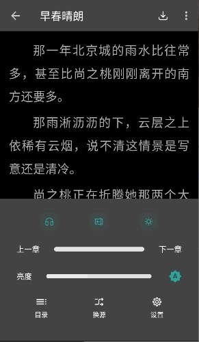 悦牍app官方下载