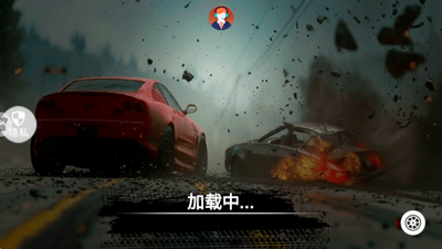 谁刹车谁输最新版