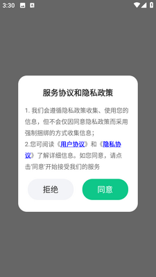 1779153483278610.png 2026515153121118210.png