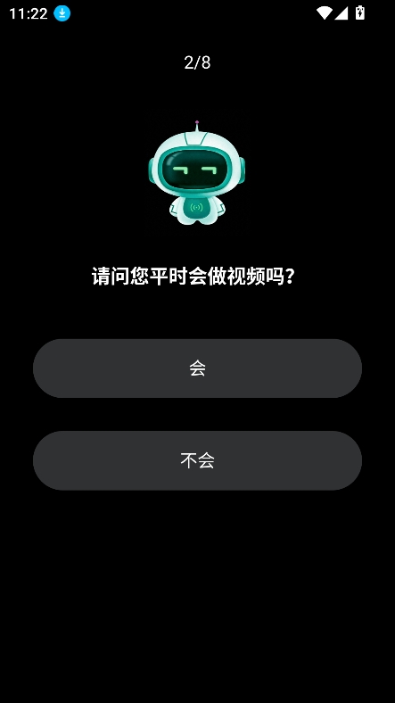 1779155967528337.png 18141104egua.png
