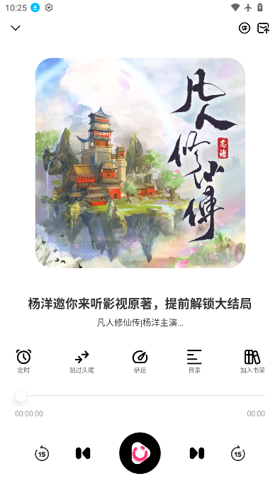 1779157803312980.png ScreenShot_2026-05-19_102534_014.png