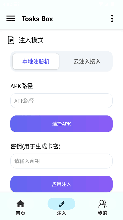 11154606tpntmeruka1a.png
