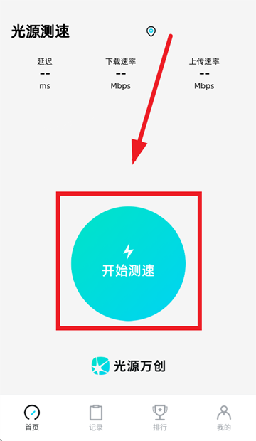 1779175330548119.png 17566976435153486.png