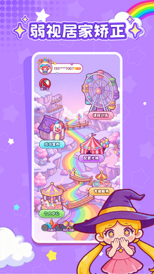 1779175608259952.png 2026515155943542640.png