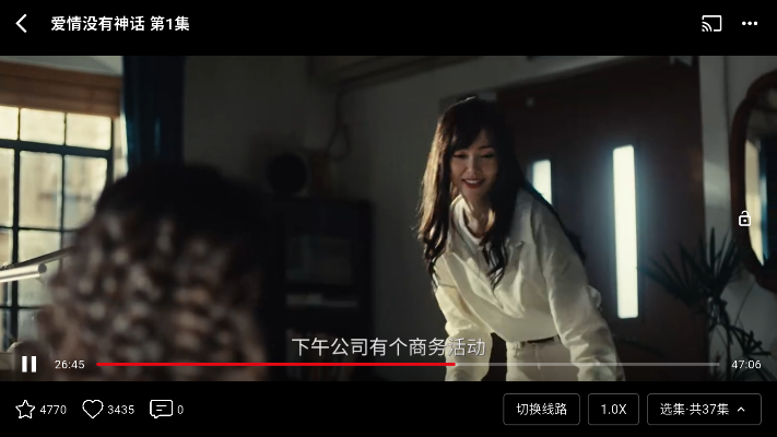 ScreenShot_2026-05-19_153148_911.png