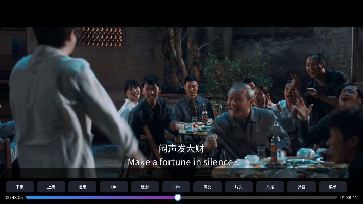 ScreenShot_2026-05-19_162433_706.png