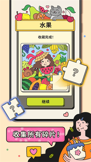 af1cf64abc801716c7a7bfd150c940d8.png