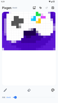 Pixgen安卓版