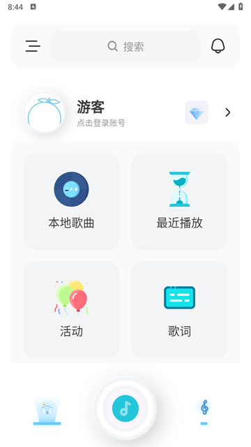 拟声音乐手机版安卓app应用下载