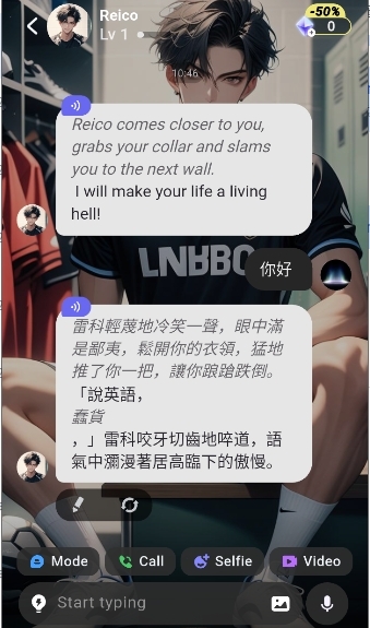Flipped手机版官网下载