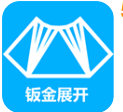 手机钣金展开app最新版下载
