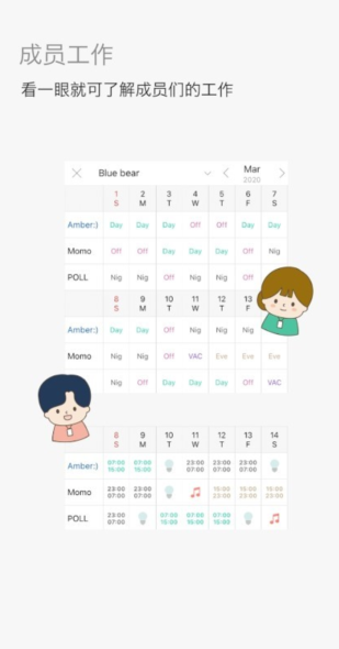 myradio安卓版最新版下载