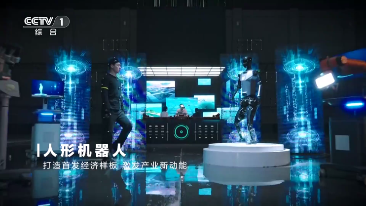 青龙TV电视版下载